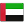 United Arabic Emirates