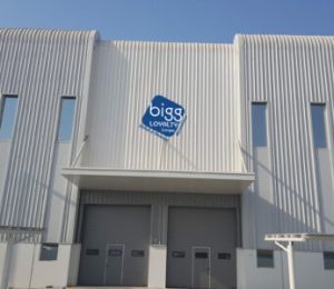 https://www.biggloyalty.com/wp-content/uploads/2022/11/00-300x260.jpg